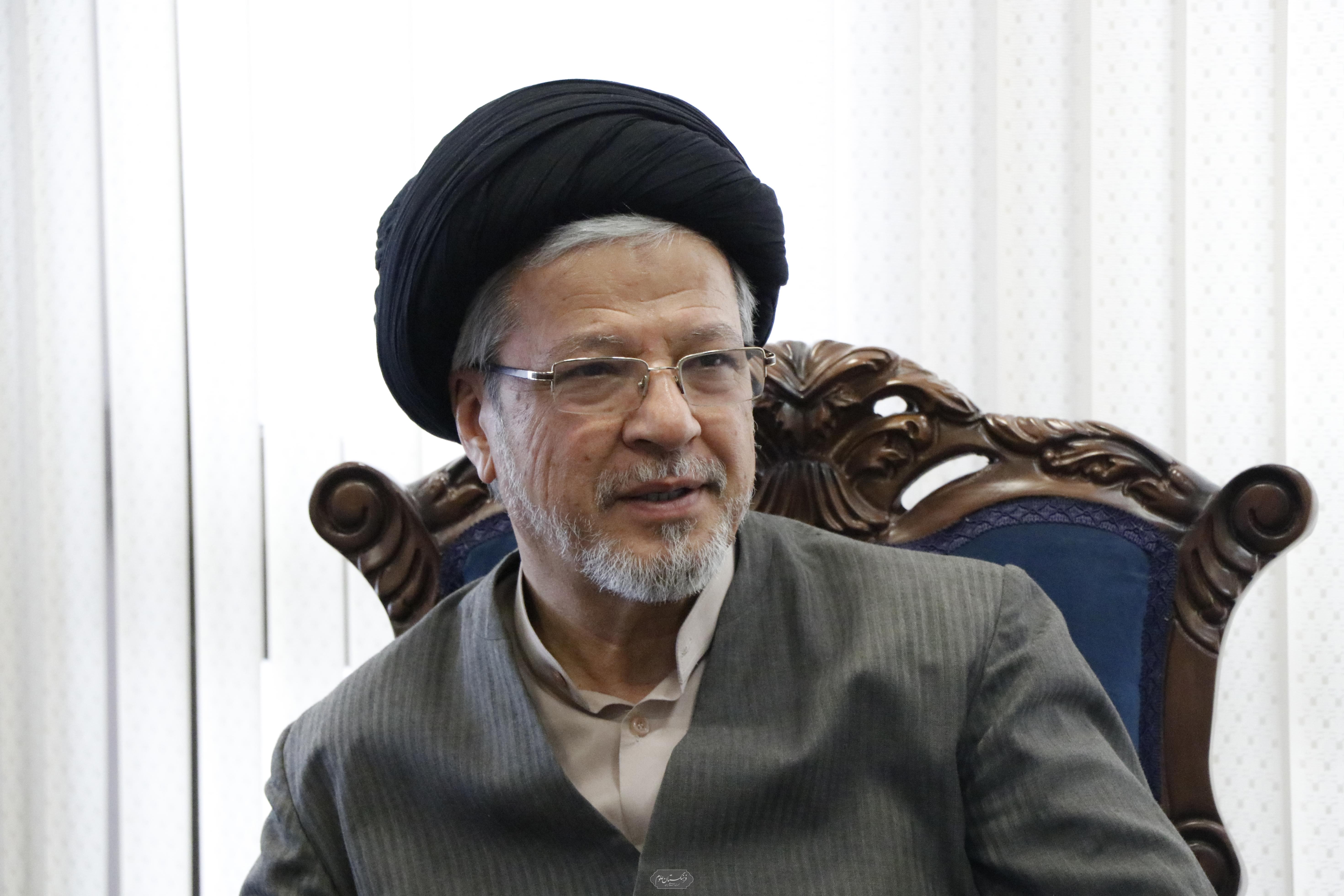 مطالعات جهان 14